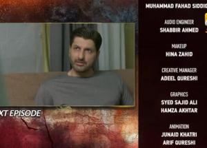 Daraar Episode 39 Teaser - 15th December 2022 - Har Pal Geo