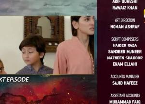 Siyani 2nd Last Episode 141 Teaser - 29th December 2022 - HAR PAL GEO