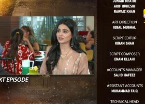 Farq Episode 40 Teaser - 13th March 2023 - HAR PAL GEO