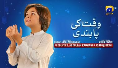 Abdullah Episode 15 | Waqt Ki Pabandi - Haroon Shahid - Sumbul Iqbal | 6th April 2023