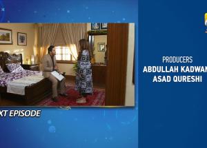 Abdullah Episode 25 Teaser - 15th April 2023 - HAR PAL GEO