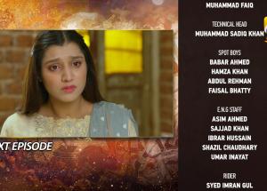 Qalandar Last Episode Teaser - 22nd April 2023 - HAR PAL GEO