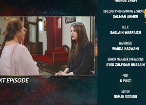 Ehraam-e-Junoon Episode 06 Teaser - 22nd May 2023 - HAR PAL GEO