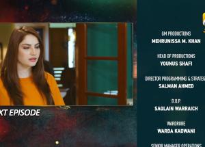 Ehraam-e-Junoon Episode 07 Teaser - 23rd May 2023 - HAR PAL GEO