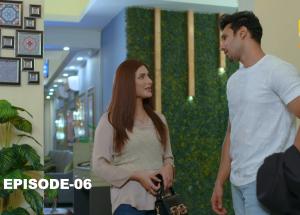 Ehraam-e-Junoon Episode 06 - Neelam Muneer - Imran Abbas - Nimra Khan - 23rd May 2023