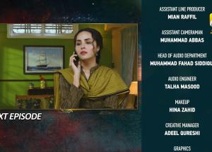 Ehraam-e-Junoon Episode 11 Teaser - 6th June 2023 - HAR PAL GEO