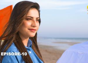 Ehraam-e-Junoon Episode 10 - Neelam Muneer - Imran Abbas - 6th June 2023
