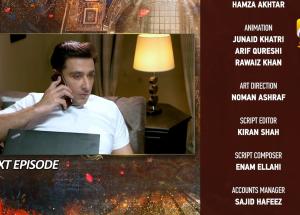 Mujhay Qabool Nahin Episode 03 Teaser - 13th July 2023  - HAR PAL GEO