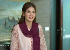 Bojh Episode 73 - Areej Mohyudin - Fahad Sheikh - Sana Fakhar - 15th July 2023