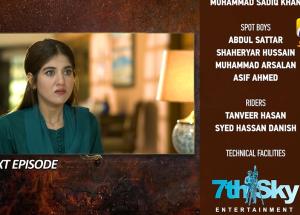 Bojh Episode 75 Teaser - 16th July 2023 - HAR PAL GEO