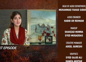 Bojh Episode 76 Teaser - 17th July 2023 - HAR PAL GEO