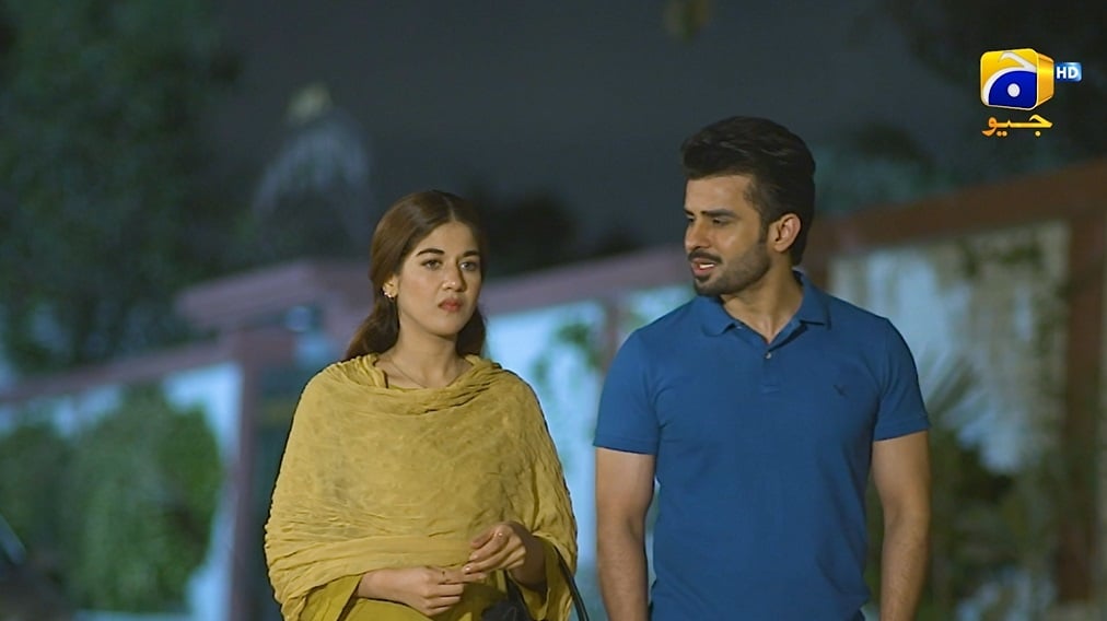 Bojh Episode 75 Areej Mohyudin Fahad Sheikh Sana Fakhar, Har Pal Geo ...