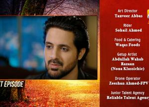 Jinzada Episode 25 Teaser - 14th August 2023 - HAR PAL GEO