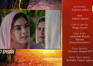 Jinzada Episode 28 Teaser - 17th August 2023 - HAR PAL GEO