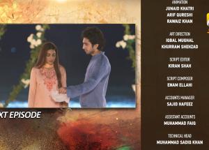 Sirf Tum 2nd Last Mega Episode 46 & 47 Teaser - 26th August 2023