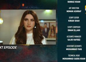 Ehraam-e-Junoon Episode 39 Teaser - 11th September 2023
