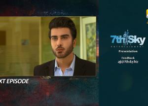 Ehraam-e-Junoon Episode 40 Teaser - 12th September 2023