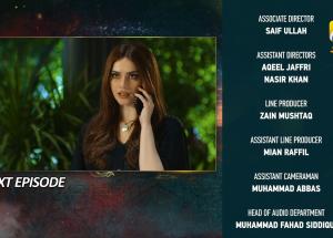 Ehraam-e-Junoon Episode 41 Teaser - 18th September 2023