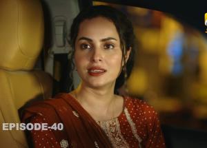 Ehraam-e-Junoon Episode 40 - Neelam Muneer - Imran Abbas - 18th September 2023