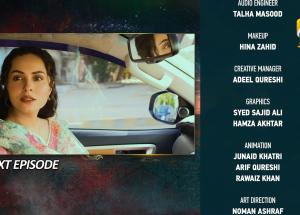 Ehraam-e-Junoon Last Episode 42 Teaser - 19th September 2023