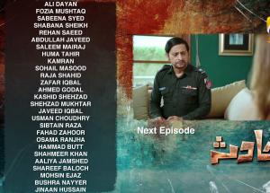 Hadsa Episode 22 Teaser - 29th September 2023 - HAR PAL GEO