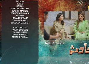 Hadsa Episode 26 Teaser - 3rd October 2023