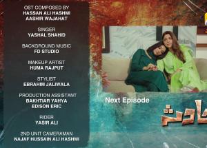Hadsa Last Episode 27 Teaser - 4th October 2023