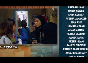 Jannat Se Aagay Episode 25 Teaser - 28th October 2023