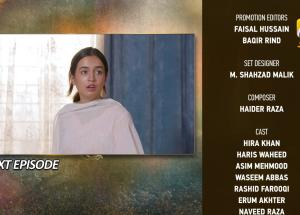 Pyari Nimmo Episode 51 Teaser - 30th October 2023