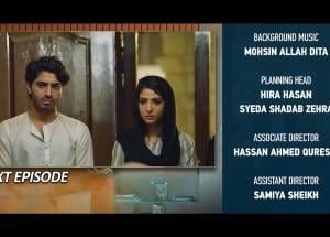 Jannat Se Aagay Episode 26 Teaser - 3rd November 2023