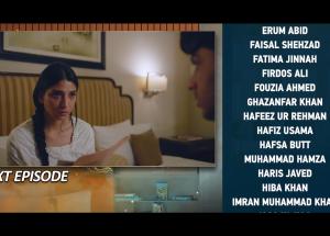 Jannat Se Aagay Episode 27 Teaser - 4th November 2023