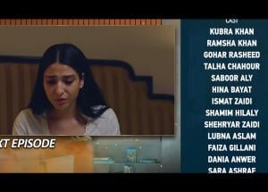 Jannat Se Aagay Episode 28 Teaser - 10th November 2023