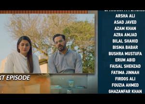 Jannat Se Aagay Last Episode 30 Teaser - 17th November 2023