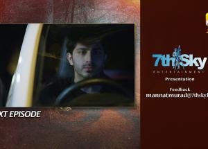 Mannat Murad Episode 30 Teaser - 2nd January 2024 - HAR PAL GEO