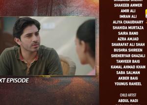 Mannat Murad Episode 31 Teaser - 8th January 2024 - HAR PAL GEO