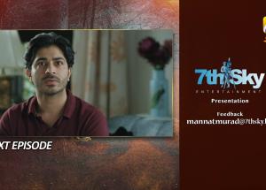 Mannat Murad Episode 32 Teaser - 9th January 2024 - HAR PAL GEO