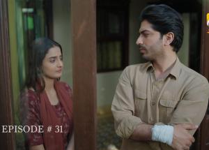 Mannat Murad Episode 31 - Iqra Aziz - Talha Chahour - 9th January 2023
