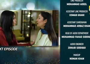 Baylagaam Last Mega Episode 110 & 111 Teaser - 13th January 2024