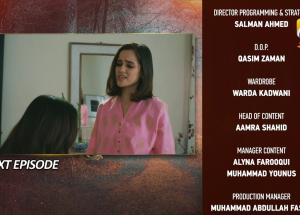 Mannat Murad Last Episode 33 Teaser - 15th January 2024 - HAR PAL GEO