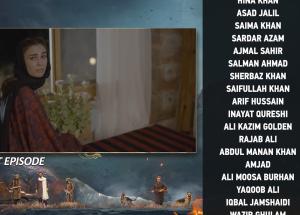 Khaie Episode 23 Teaser - 29th February 2024 - Har Pal Geo