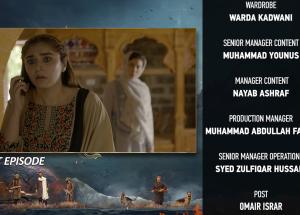 Khaie Episode 25 Teaser - 7th March 2024 - Har Pal Geo