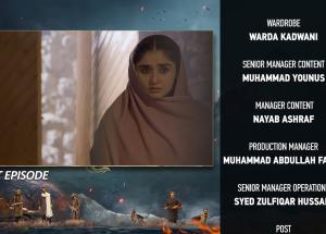 Khaie Episode 27 Teaser - 14th March 2024 - Har Pal Geo