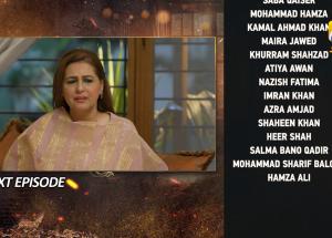 Ghaata 2nd Last Episode 86 Teaser - 29th March 2024 - Har Pal Geo