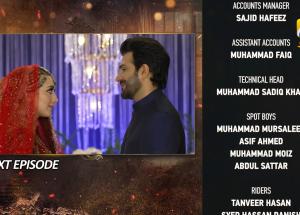 Ghaata Last Episode 87 Teaser - 30th March 2024 - Har Pal Geo