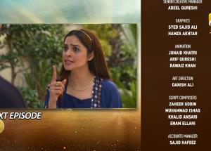 Umm-e-Ayesha Episode 26 Teaser - 5th April 2024 - HAR PAL GEO