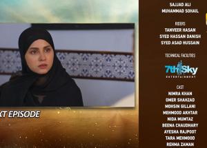 Umm-e-Ayesha Episode 29 Teaser - 8th April 2024