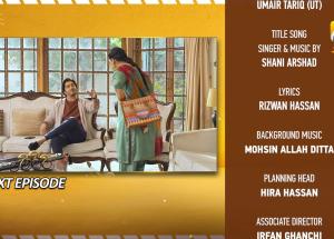 Tere Mere Sapnay Episode 34 Teaser - 9th April 2024