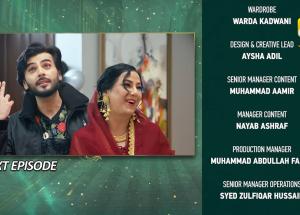 Ishqaway Episode 31 Teaser - 10th April 2024 - HAR PAL GEO