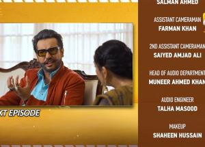 Tere Mere Sapnay Episode 37 Teaser - 11th April 2024