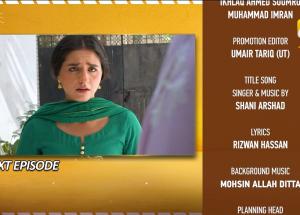 Tere Mere Sapnay 2nd Last Episode 38 Teaser - 12th April 2024